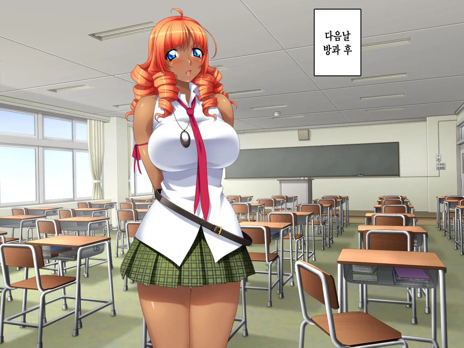 Kuro Gal Wa Chinpo De Otoseru!